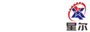 星爾機(jī)械