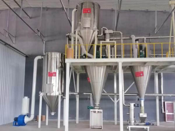 氣流粉碎機(jī)加混合機(jī)使用現(xiàn)場(chǎng)
