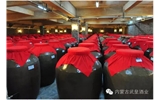 武皇原漿酒窖即將落成，開(kāi)始接受預(yù)定